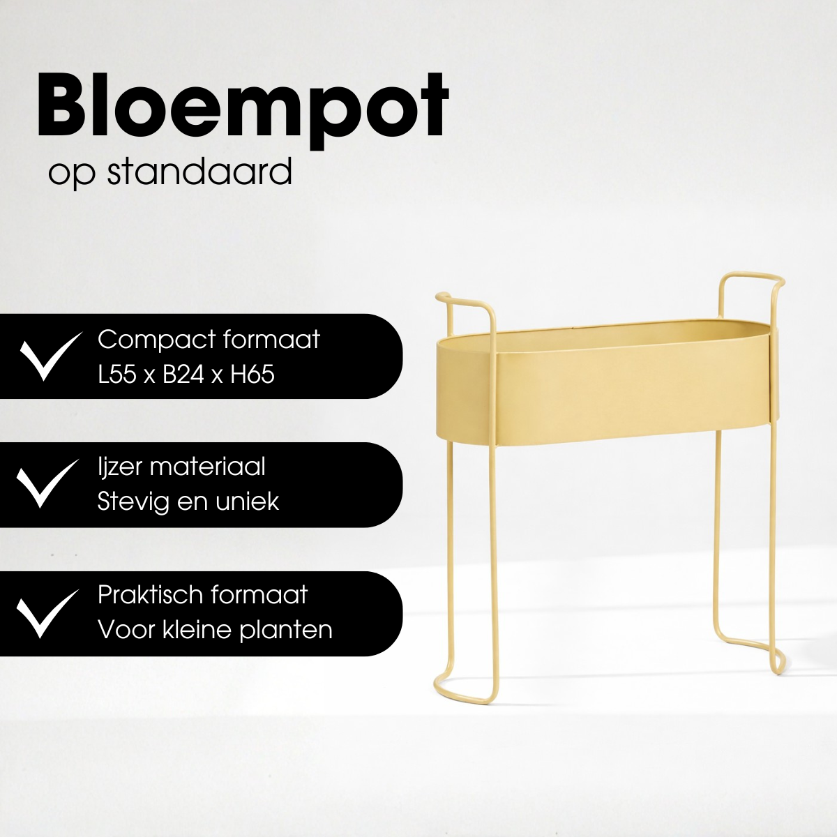 Bloempot binnen Moritz Beige