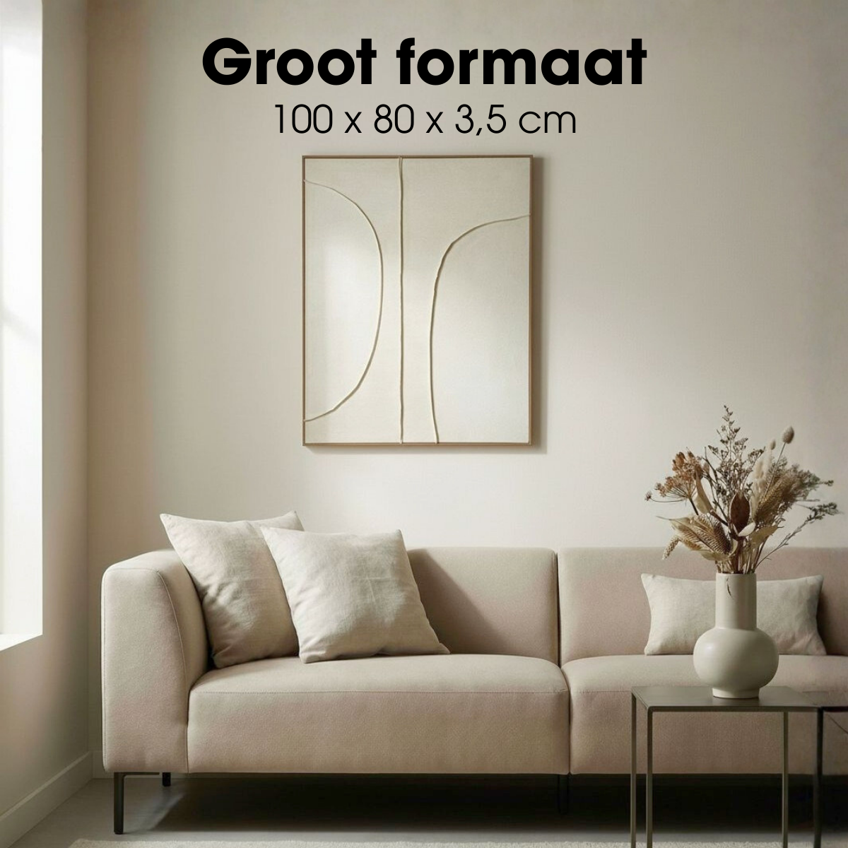 Wanddecoratie  Beige