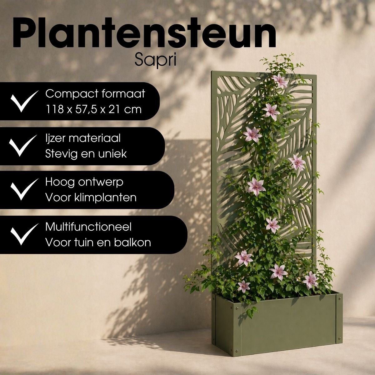 Plantenstandaard buiten Sapri Groen