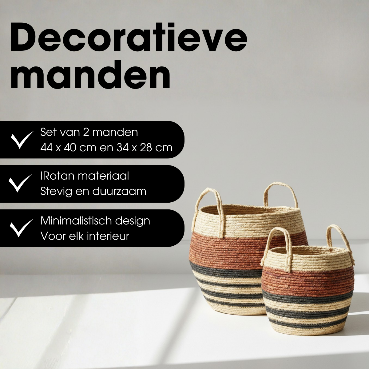 Opbergmand set  Bruin