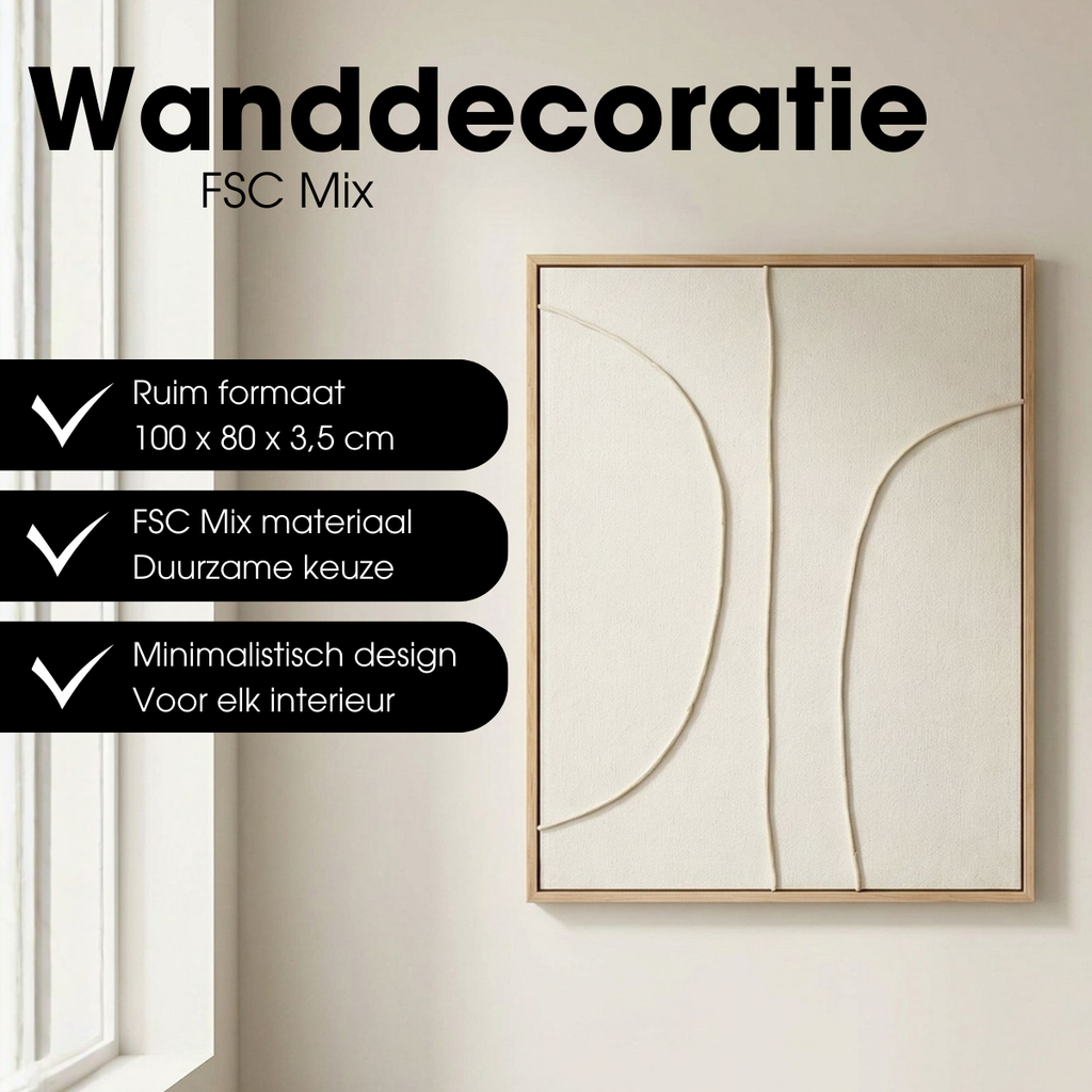 Wanddecoratie  Beige