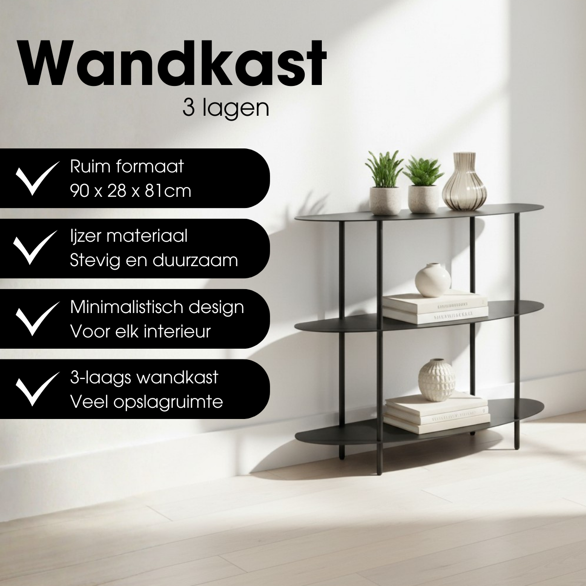 Kast  Zwart